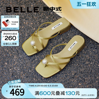 BeLLE 百丽 博主推荐百丽凉鞋女鞋子珠珠女孩新中式新款夏外穿拖鞋B1887BL4预