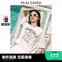 PEACEBIRD 太平鸟 猫狗印花T恤女短袖2024夏新款休闲宽松纯棉上衣时尚洋气潮