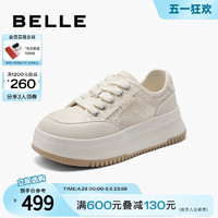 BeLLE 百丽 女鞋子花藤24夏季厚底运动鞋板鞋网面透气小白鞋B3J1DBM4