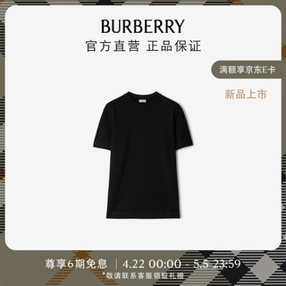 博柏利（BURBERRY）男装 棉质 T 恤衫80905411