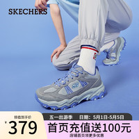 SKECHERS 斯凯奇 登山徒步鞋户外冬季抓地女运动鞋180125 灰色/紫色/GYPR 35