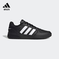 adidas 阿迪达斯 COURTBEAT舒适场下篮球运动板鞋男子adidas阿迪达斯官方outlets