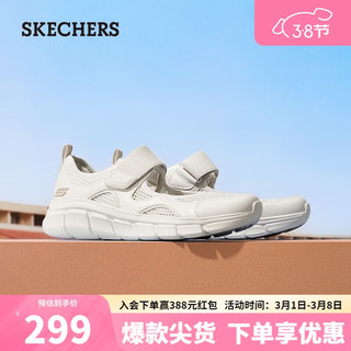 斯凯奇（Skechers）女士单鞋117327 乳白色/OFWT 36.5 