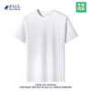 PAUL DRREHOR 保罗·德雷尔 高档240g重磅纯棉T恤