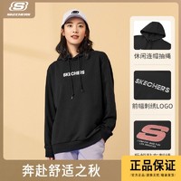 SKECHERS 斯凯奇 HOODIES 中性运动卫衣 L321U135