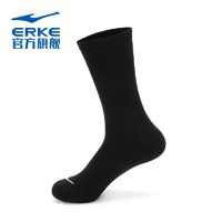 百亿补贴：ERKE 鸿星尔克 运动袜冬季男女长筒袜防臭吸湿体育生长袜休闲袜子