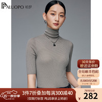 帕罗（PALUOPO）可机洗一体成衣】女士毛衣精纺高支细腻高领针织衫纯羊毛衫 23297 米灰 100/M