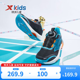 XTEP 特步 童鞋儿童运动跑步鞋缓震耐磨时尚中大童男童跑步鞋 黑/智能蓝 37码