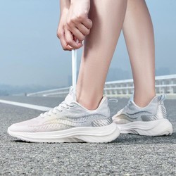 ERKE 鸿星尔克 力中和跑步鞋女一体网面运动鞋软弹舒适轻便运动鞋