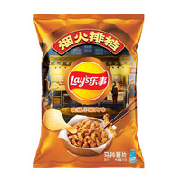 Lay's 乐事 夏季限定烟火排档 马铃薯片 花椒小酥肉味 70g*4袋