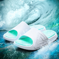 PEAK 匹克 态极2.0拖鞋女夏季新款官方沙滩太极男士防滑透气运动拖鞋子
