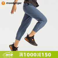 moodytiger 儿童运动裤子24夏季男女童弹力耐磨宽松户外长裤