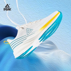 PEAK 匹克 元力彈科技飛燕2.0男跑步鞋2023夏季新款網面透氣專業休閑運動鞋 DH310361大白/橙黃 42