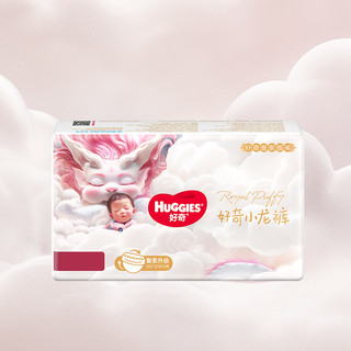 HUGGIES 好奇 皇家小龙裤纸尿裤拉拉裤 XL码4片