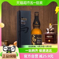 88VIP：归素 日本原装进口鸟井幸一黑标单一麦芽威士忌700ml洋酒日威烈酒聚会