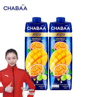CHABAA 芭提娅 泰国原装进口 椰子水1L*2瓶 多款可选