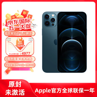 iPhone 12 Pro Max 512G 蓝色 原封未激活原装配件 全网通5G 单卡 苹果官方认证翻新
