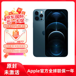 Apple 蘋果 iPhone 12 Pro Max 512G 藍色 原封未激活原裝配件 全網通5G 單卡 蘋果官方認證翻新