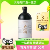 88VIP：三重の寒梅 日本进口TOGOUCHI户河内威士忌洋酒300ml