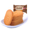 三牛 奶心酥饼干 零食早餐休闲食品 内含独立小包装 奶心酥 500gx4