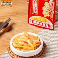 乌江 微辣榨菜丝30g五包 微辣轻盐下饭菜咸菜