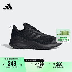 adidas 阿迪达斯 ALPHACOMFY休闲实用舒适跑步鞋男女adidas阿迪达斯官方轻运动