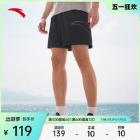 ANTA 安踏 速干裤丨梭织跑步健身短裤男2024夏季新款吸湿透气运动五分裤
