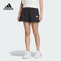 adidas 阿迪达斯 短裤女子夏季新款梭织运动五分裤IM8827
