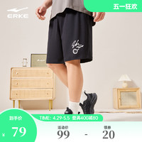 ERKE 鸿星尔克 短裤男2024夏季新款男士针织五分裤男生休闲短裤男裤裤子