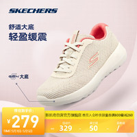 SKECHERS 斯凯奇 薄款透气网布户外休闲鞋轻质舒适缓震运动健步鞋女