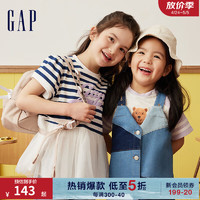Gap女童2024春季圆领logo蓬蓬纱短袖T恤公主风上衣890373 蓝白条纹 150cm(L)亚洲尺码