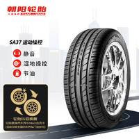 CHAO YANG 朝阳轮胎 SA37 轿车轮胎 运动操控型 225/55R17 101W
