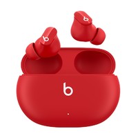 Beats Studio Buds 真无线主动降噪蓝牙耳机入耳式