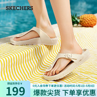 SKECHERS 斯凯奇 女子休闲凉鞋111603 自然色/NAT 37