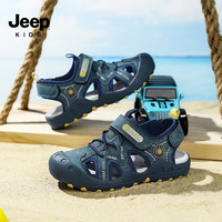 Jeep 吉普 儿童凉鞋防滑透气运动鞋2024 蓝色