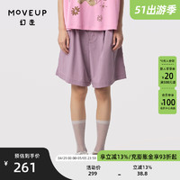 MOVEUP 幻走 2024夏季.FUN系列松紧纽扣多口袋设计师休闲短裤女 灰紫 S