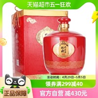 88VIP：塔牌 绍兴黄酒本原酒半干型花雕糯米黄酒无焦糖色6L*1坛礼盒装