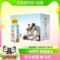 88VIP：认养一头牛 200ml纯牛奶全脂牛奶200ml