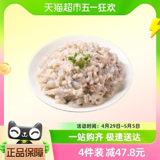 95%虾含量虾滑150g（买4赠2）