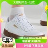 88VIP：PUMA 彪马 撞色简约轻便休闲运动鞋369863-06