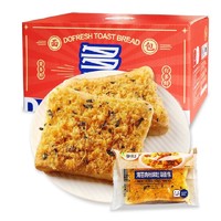 多鲜 肉松海苔吐司520g面包整箱面包早餐食品营养健康零食小吃蛋糕