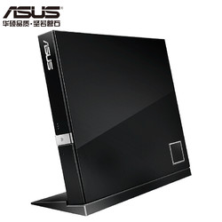ASUS 華碩 SBW-06D2X筆記本 USB外置電腦藍光移動CD/DVD光驅刻錄機光盤