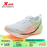 XTEP 特步 360X碳板跑鞋女鞋专业竞速马拉松 元气荧光橘 36