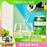 88VIP：ace 海太 韩国进口海太葡萄汁238mlx12罐网红果粒果汁果肉饮料