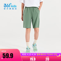 361°童装男女童梭织五分裤夏季小中大童运动裤男童短裤 蒙雾绿1702 175cm