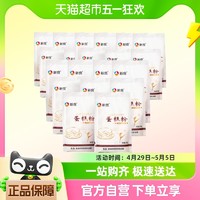 88VIP：新良 面粉蛋糕粉500g