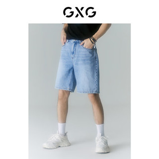 GXG奥莱 自我疗愈系列浅蓝色直筒牛仔短裤 22年夏季 墨绿色宽松短裤-GD1220555C 190/XXXL