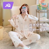 Joyncleon 婧麒 孕妇睡衣秋冬产妇产后加厚月子服空气棉哺乳侧开式喂奶家居服