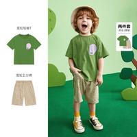 MQD 马骑顿 集团旗下童装男小童夏季套装卡通贴布绣两件