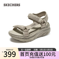 斯凯奇（Skechers）女士时尚休闲凉鞋119822 灰褐色/TPE 37
